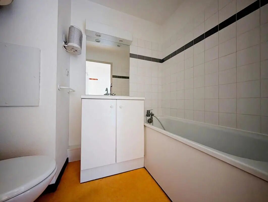 Appartement à vendre, 19m², Villeurbanne