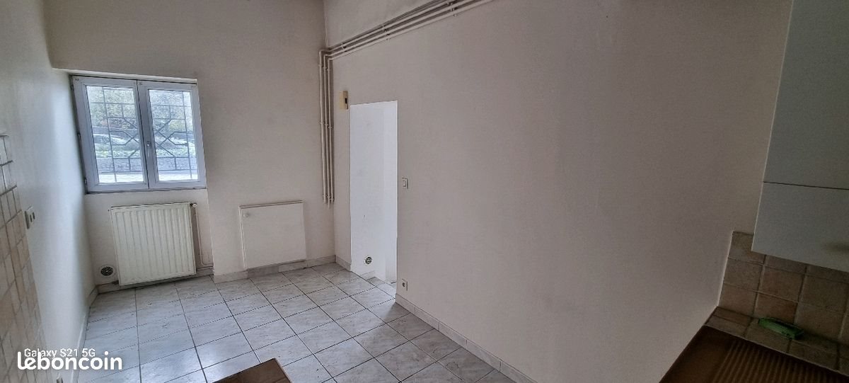 Maison à vendre, 90m², Limay