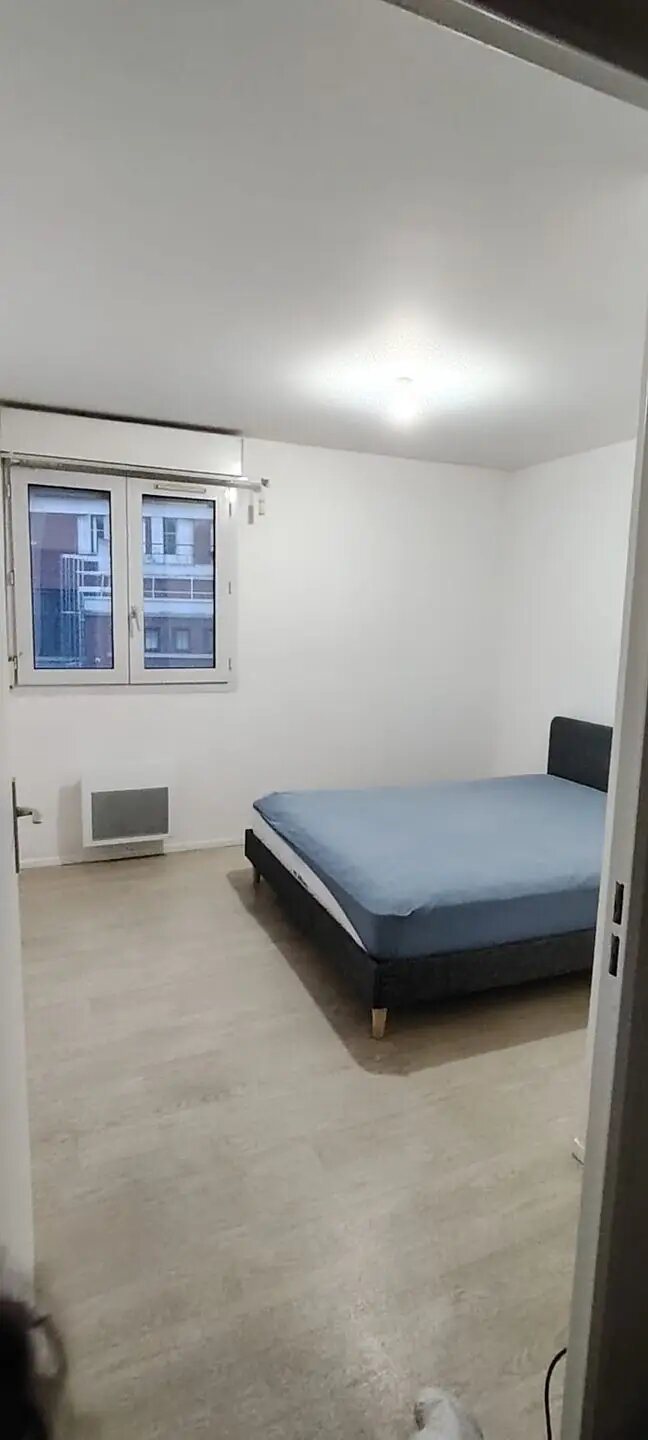 Appartement à louer, 48m², Juvisy-sur-Orge