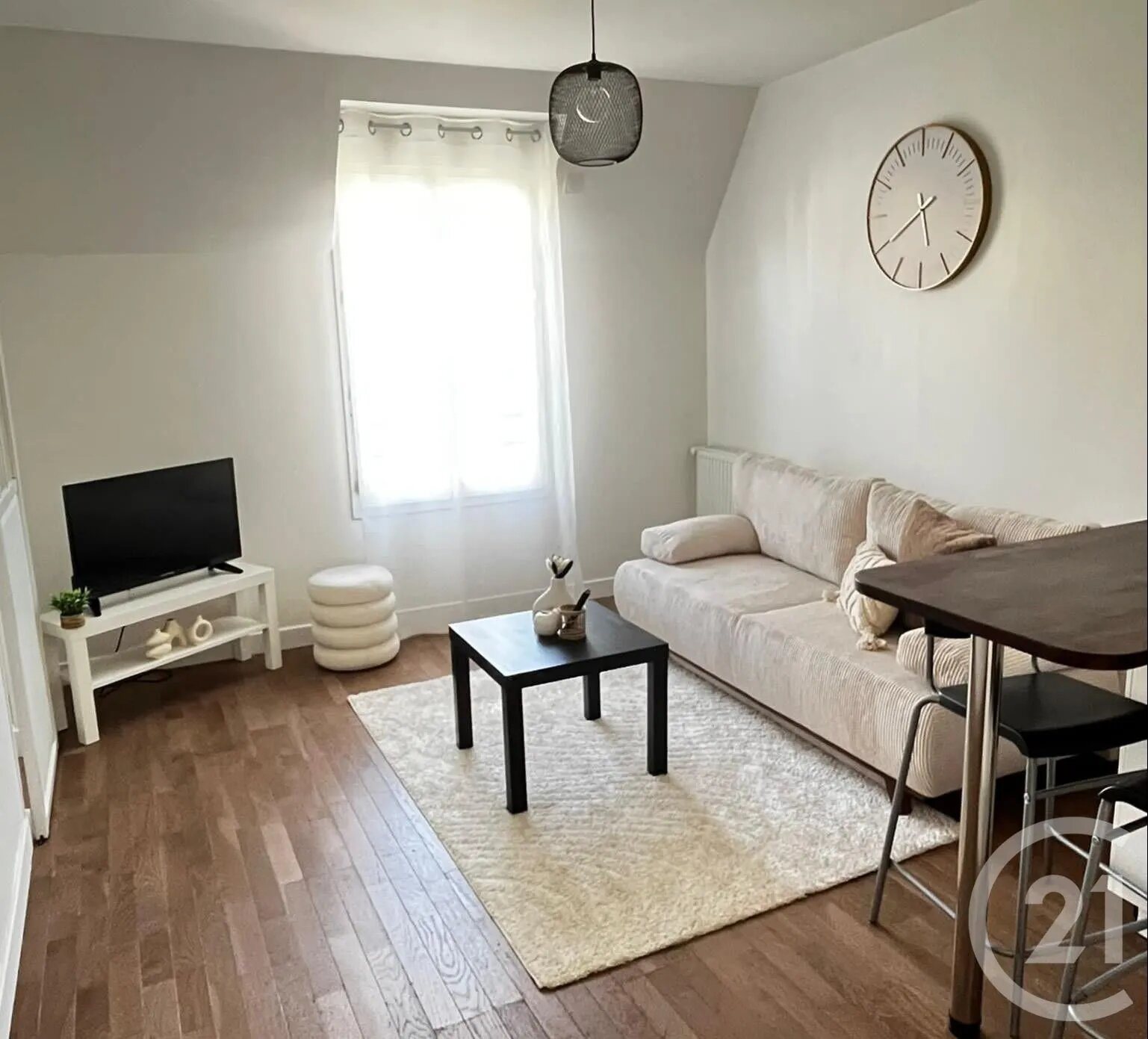 Appartement à louer, 37m², Villiers-sur-Marne
