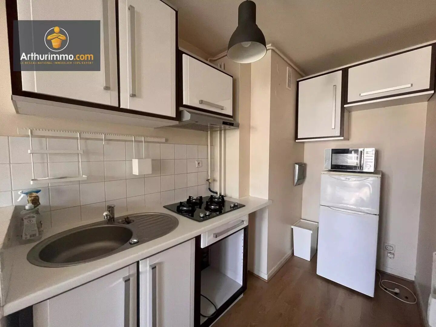 Appartement à vendre, 35m², Saint-Gratien