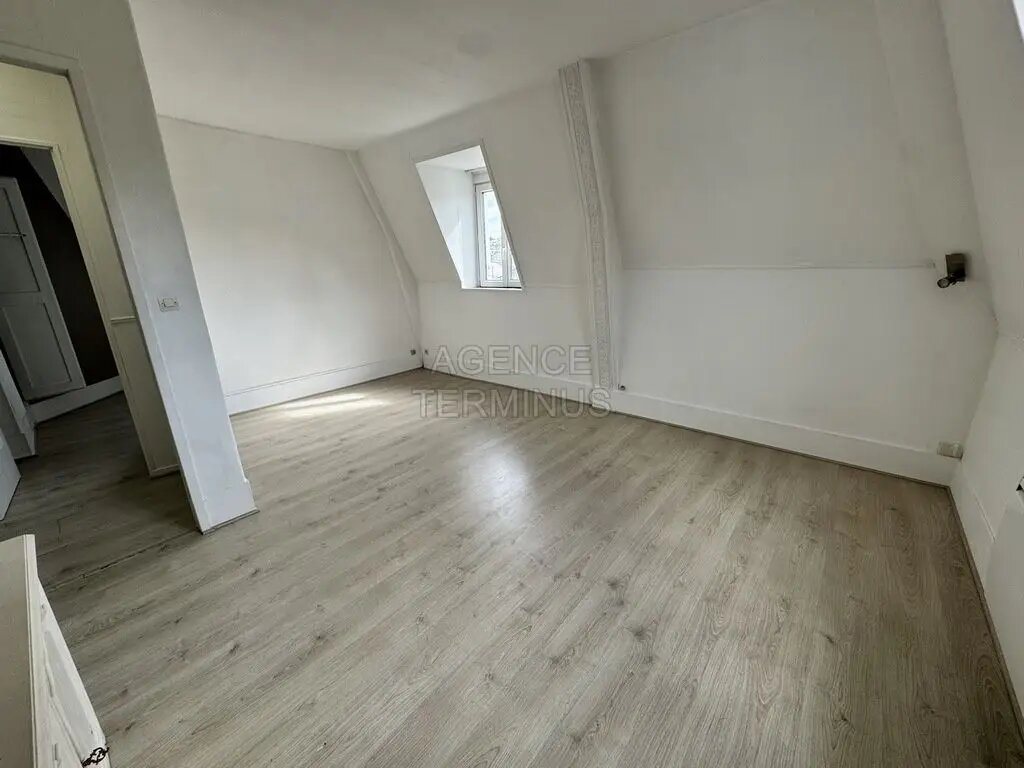 Appartement à vendre, 43m², Montmorency