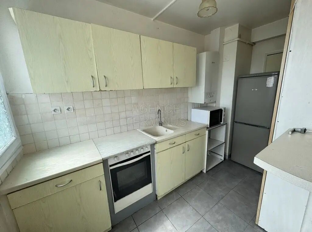 Appartement à vendre, 40m², Montmorency