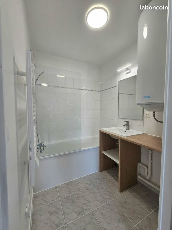 Appartement à louer, 37m², Sarcelles