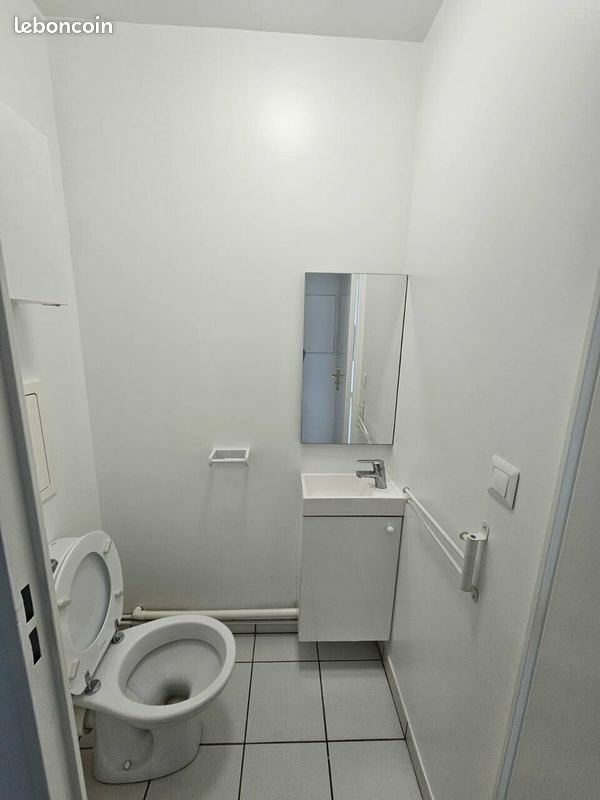 Appartement à louer, 37m², Sarcelles