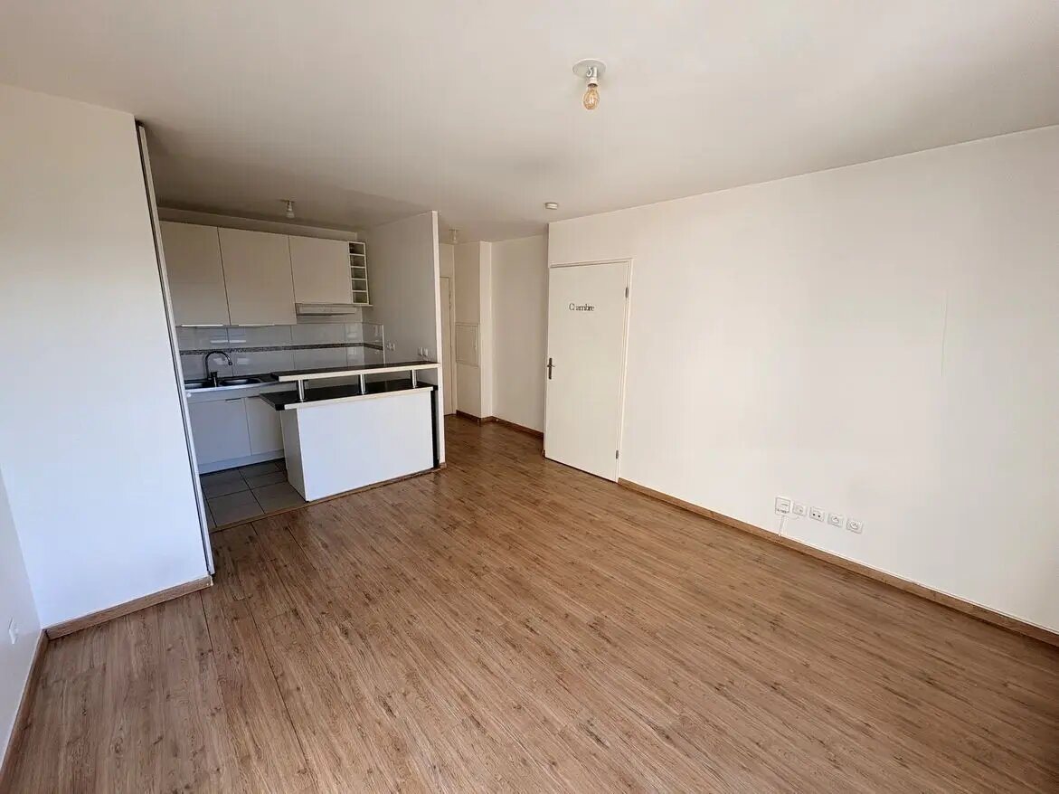Appartement à vendre, 40m², Epinay-sur-Seine