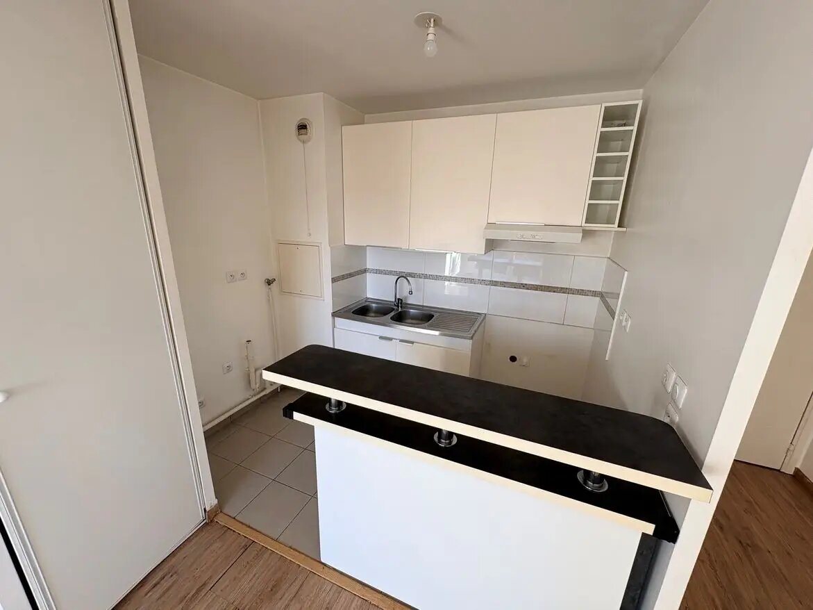 Appartement à vendre, 40m², Epinay-sur-Seine