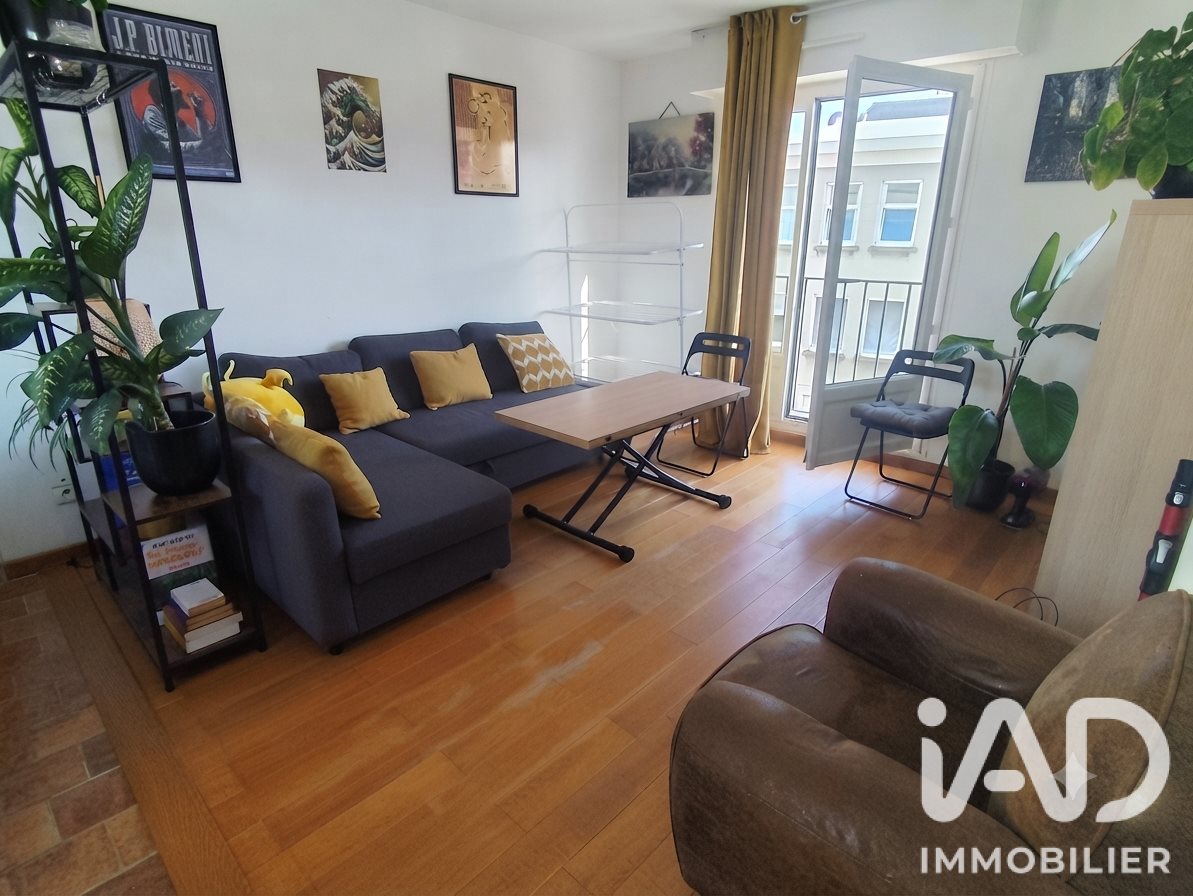 Appartement à vendre, 51m², Orléans