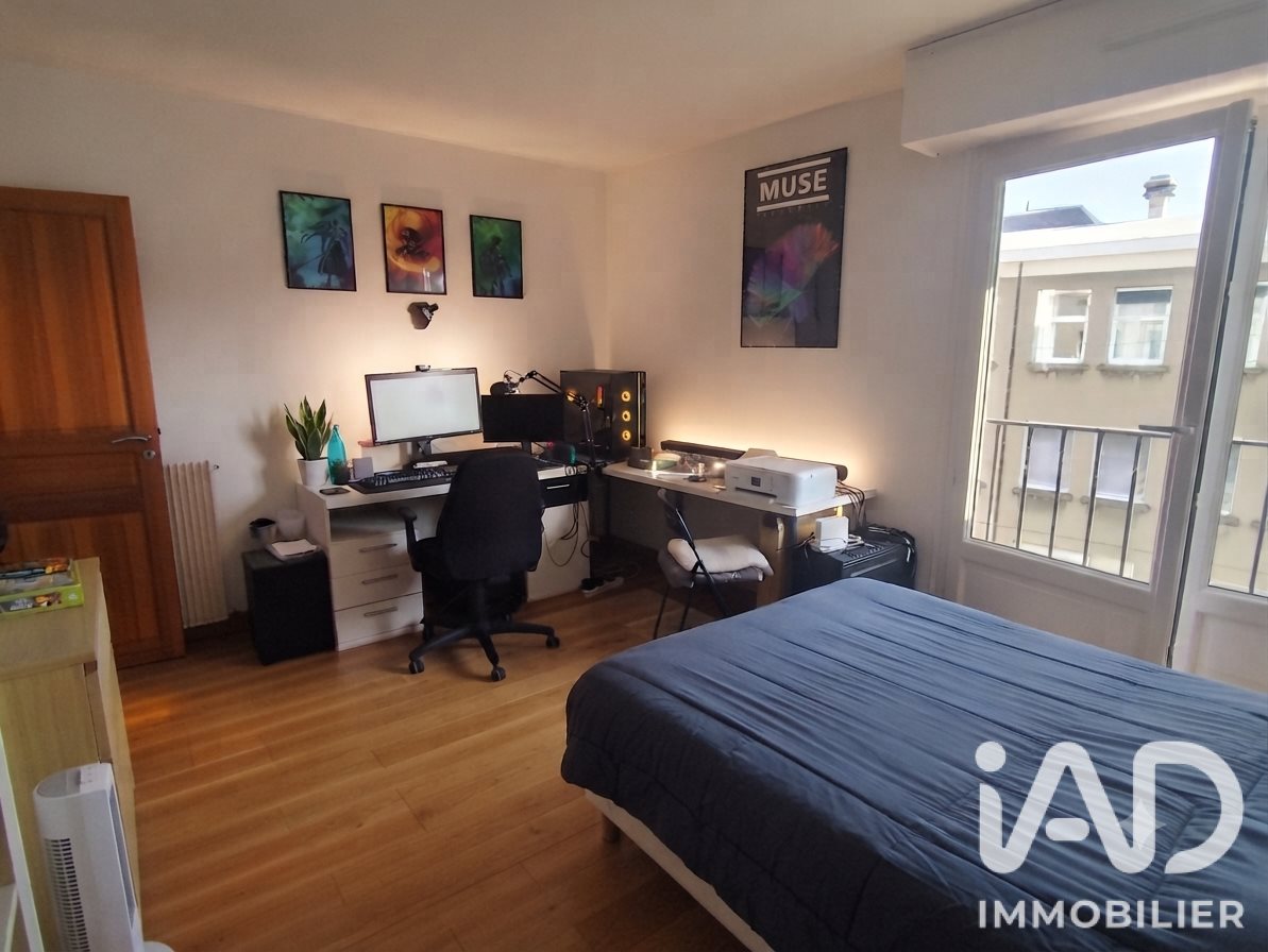 Appartement à vendre, 51m², Orléans
