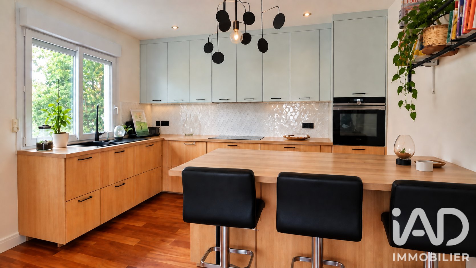 Maison à vendre, 151m², Bry-sur-Marne
