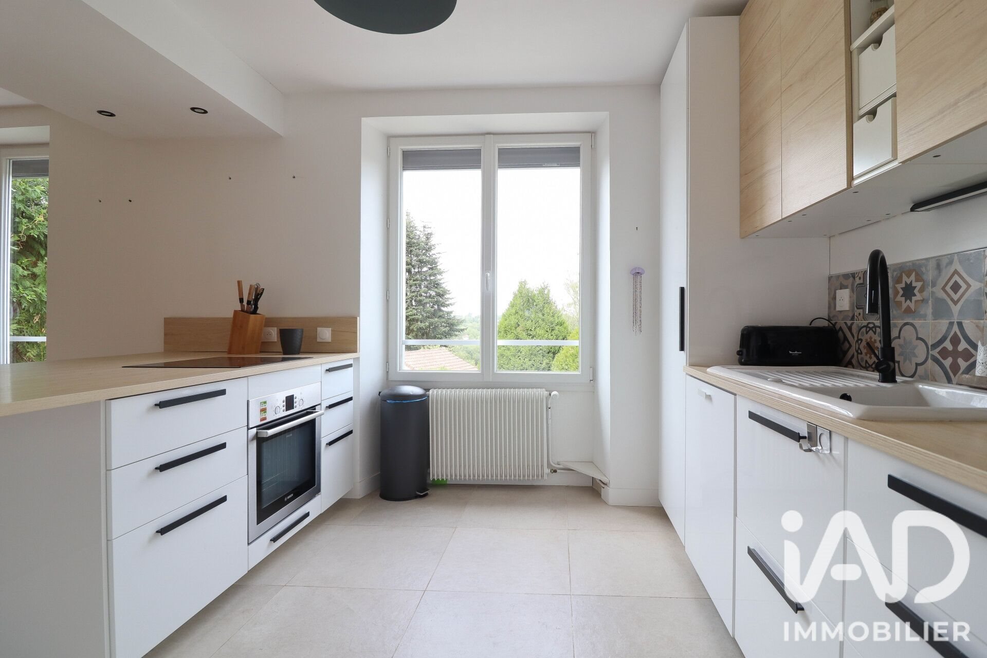 Maison à vendre, 117m², Compreignac