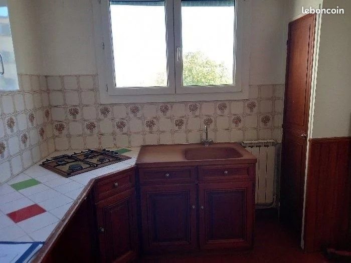 Appartement à vendre, 54m², Toulouse