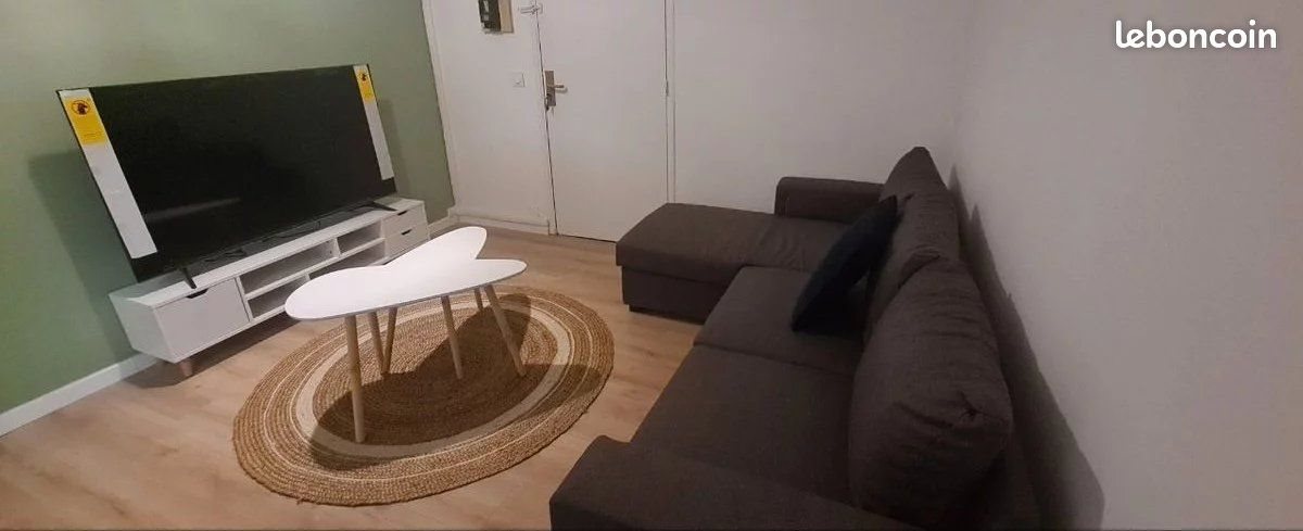 Appartement à louer, 11m², Toulouse