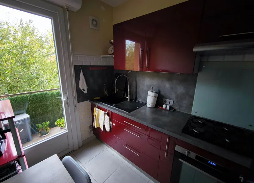 Appartement à vendre, 44m², Brive-la-Gaillarde