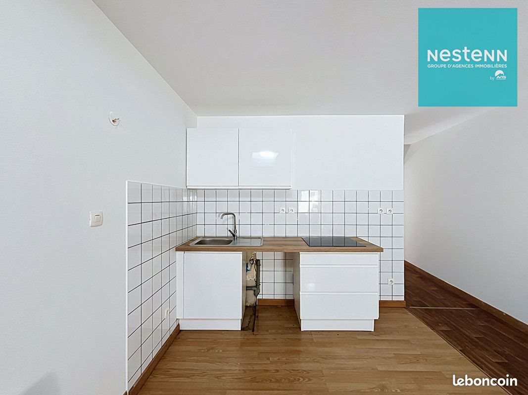 Appartement à louer, 40m², Montbrison