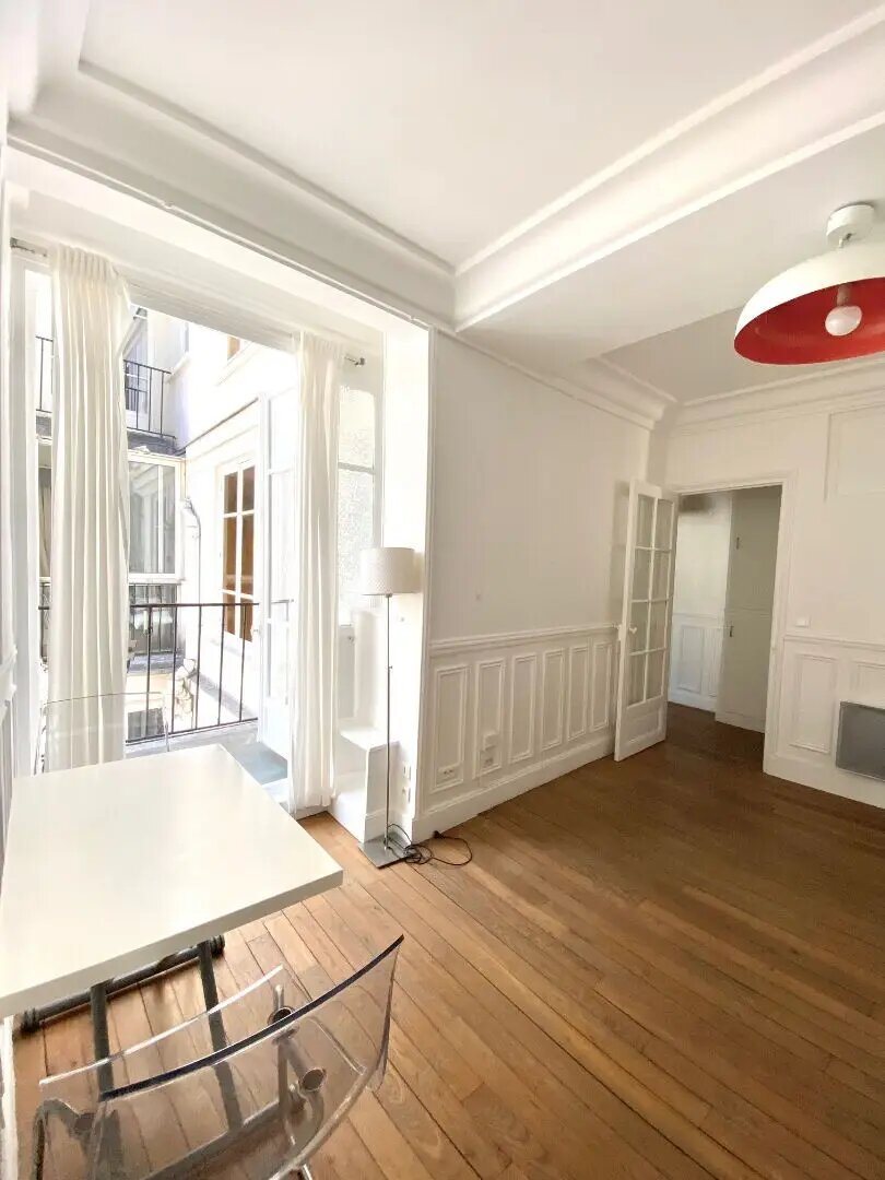 Appartement à vendre, 41m², Paris 7ème