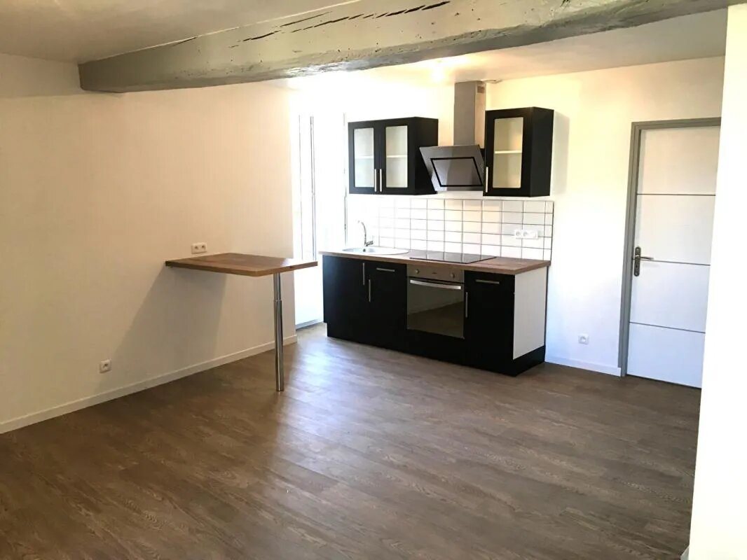 Appartement à vendre, 54m², Rambouillet