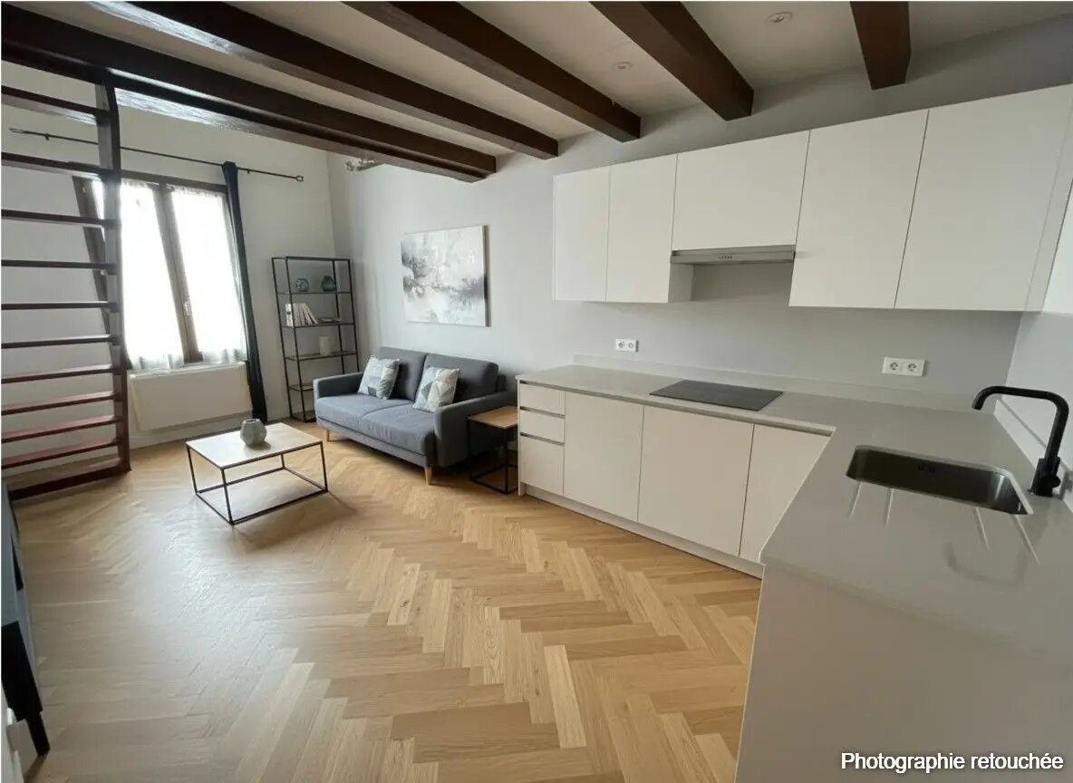 Appartement à vendre, 25m², Rambouillet