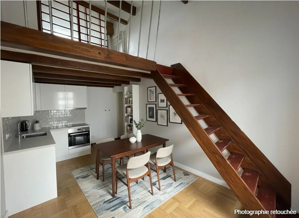 Appartement à vendre, 25m², Rambouillet