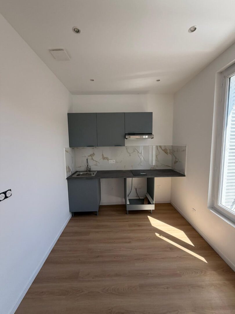 Appartement à louer, 33m², Champigny-sur-Marne