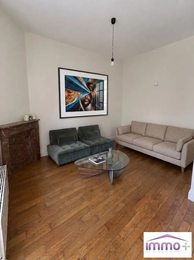 Appartement à vendre, 50m², Pantin
