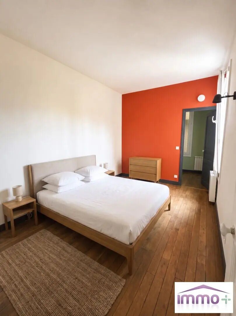 Appartement à vendre, 50m², Pantin