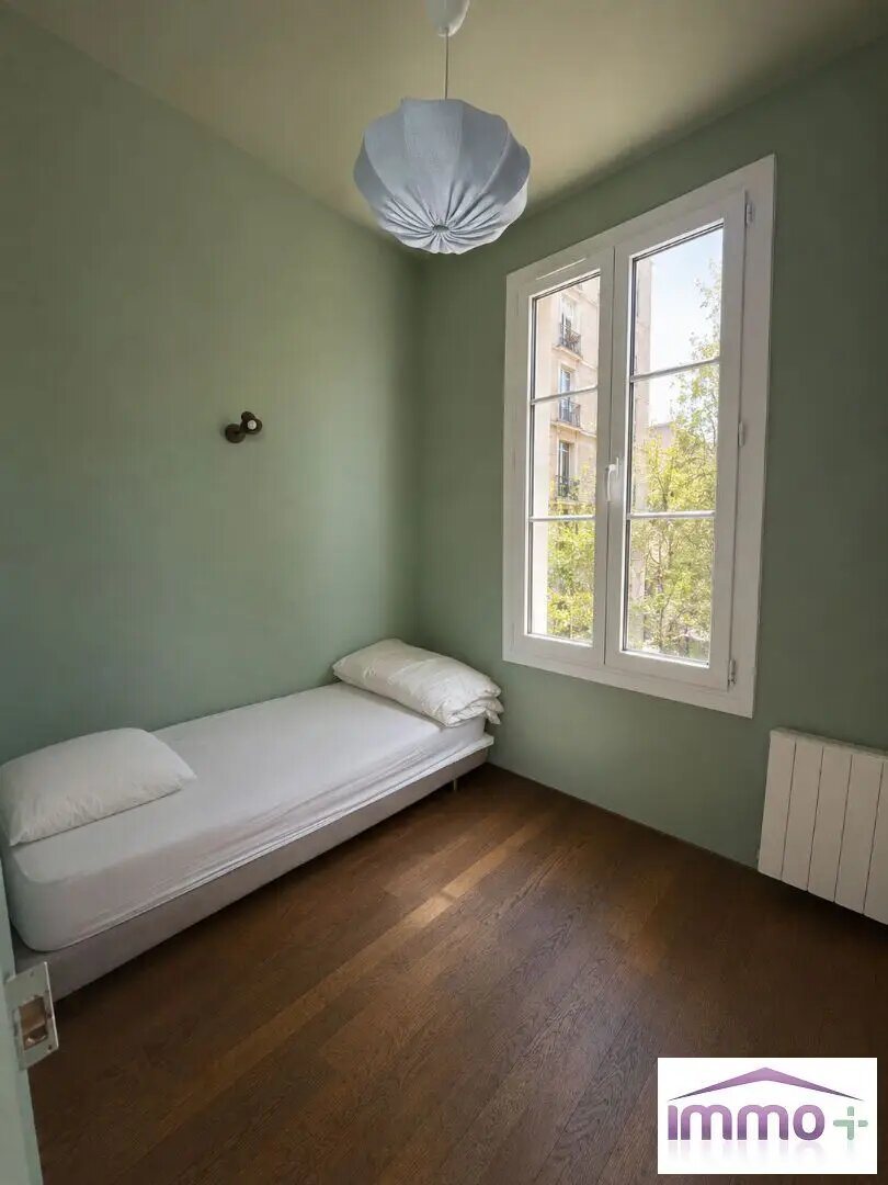 Appartement à vendre, 50m², Pantin