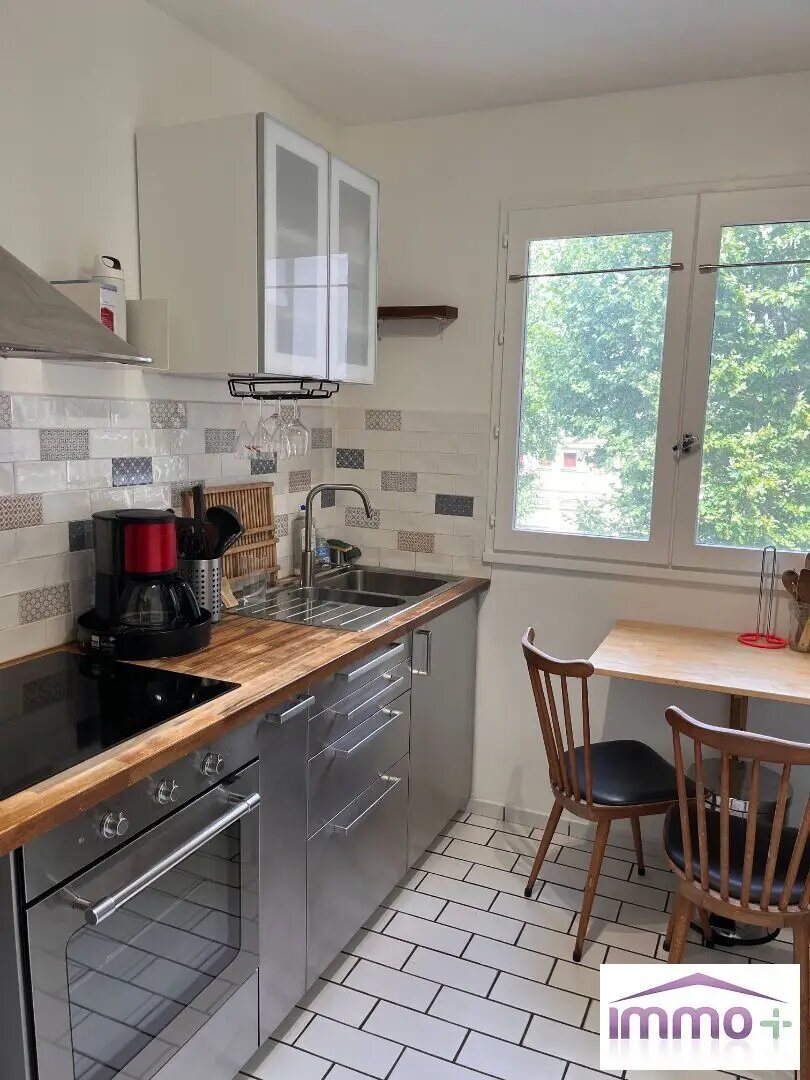 Appartement à louer, 48m², Pantin