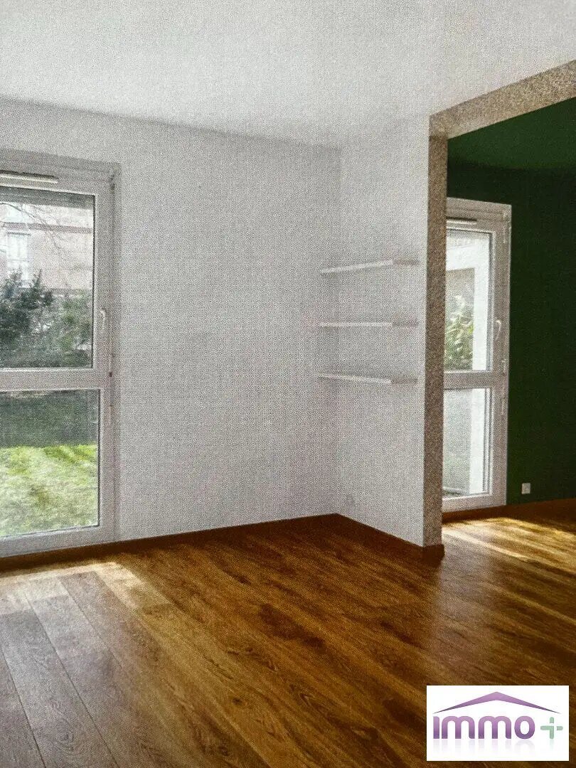 Appartement à vendre, 48m², Pantin