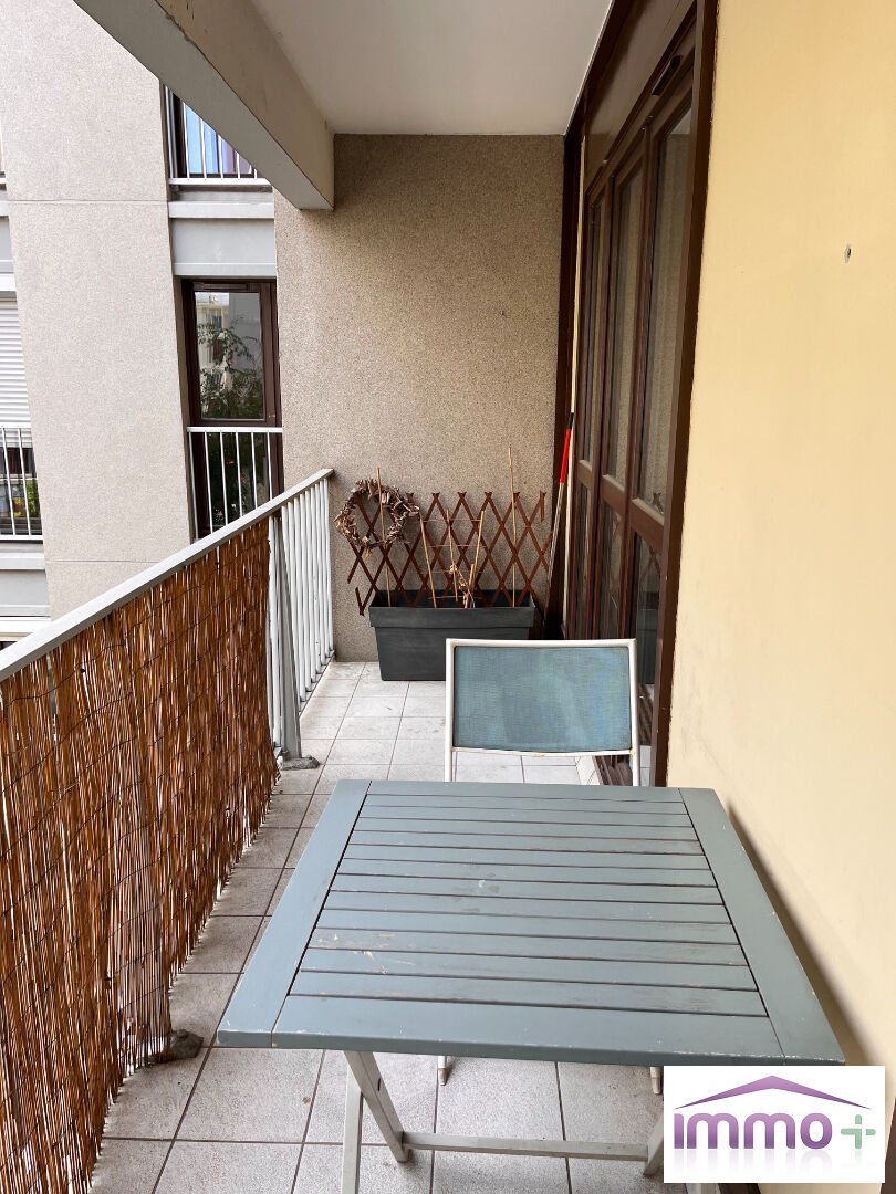 Appartement à louer, 48m², Pantin