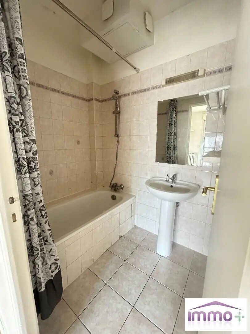 Appartement à louer, 40m², Pantin