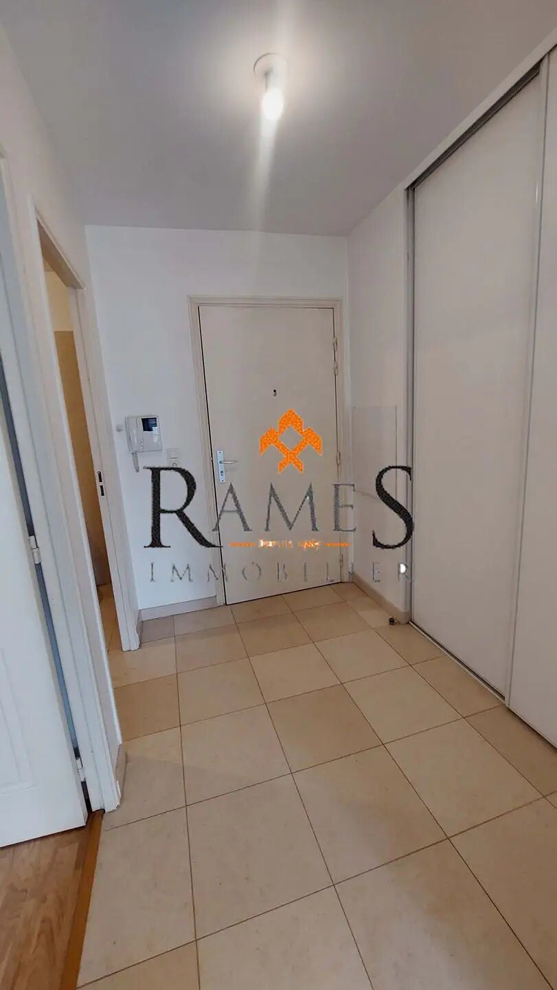 Appartement à vendre, 44m², Villemomble