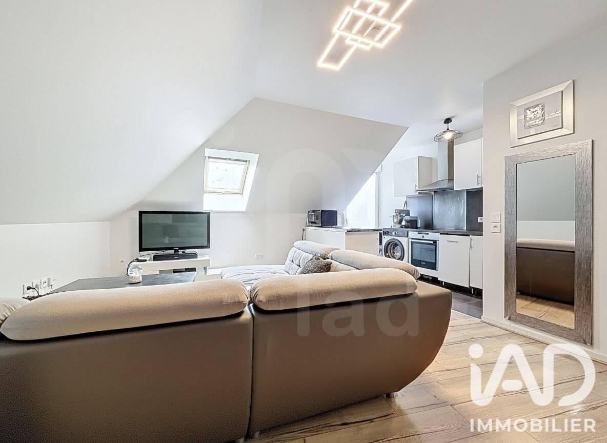Appartement à vendre, 61m², Torcy