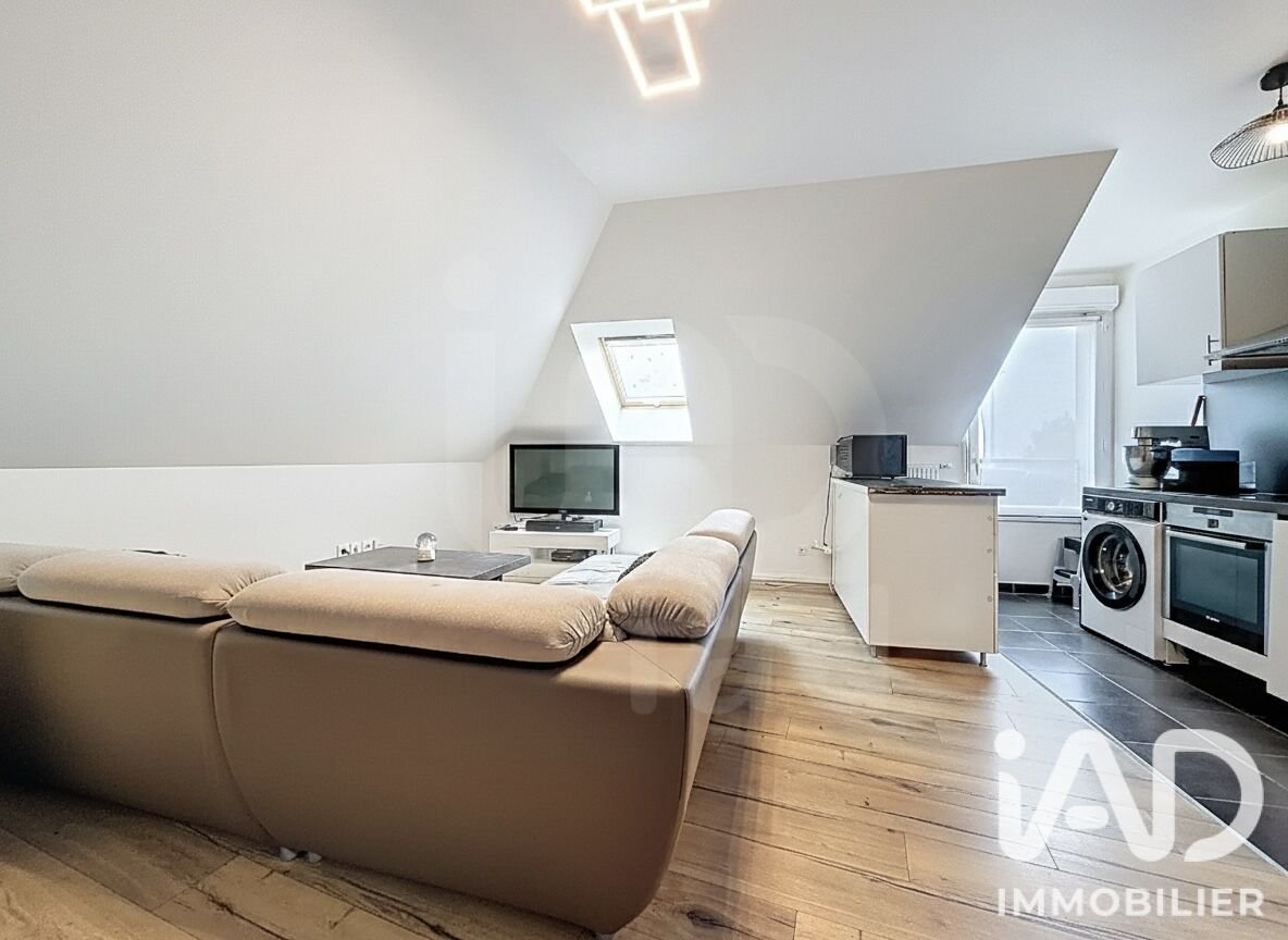 Appartement à vendre, 61m², Torcy