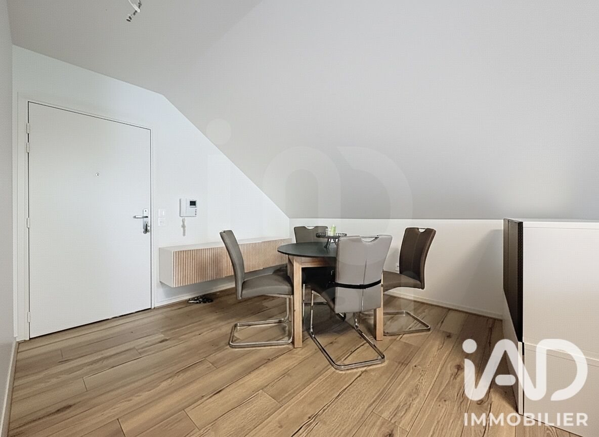Appartement à vendre, 61m², Torcy