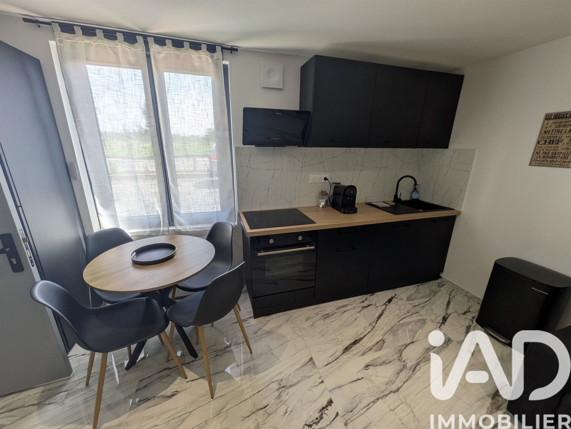 Maison à vendre, 400m², La Chapelle-sur-Loire