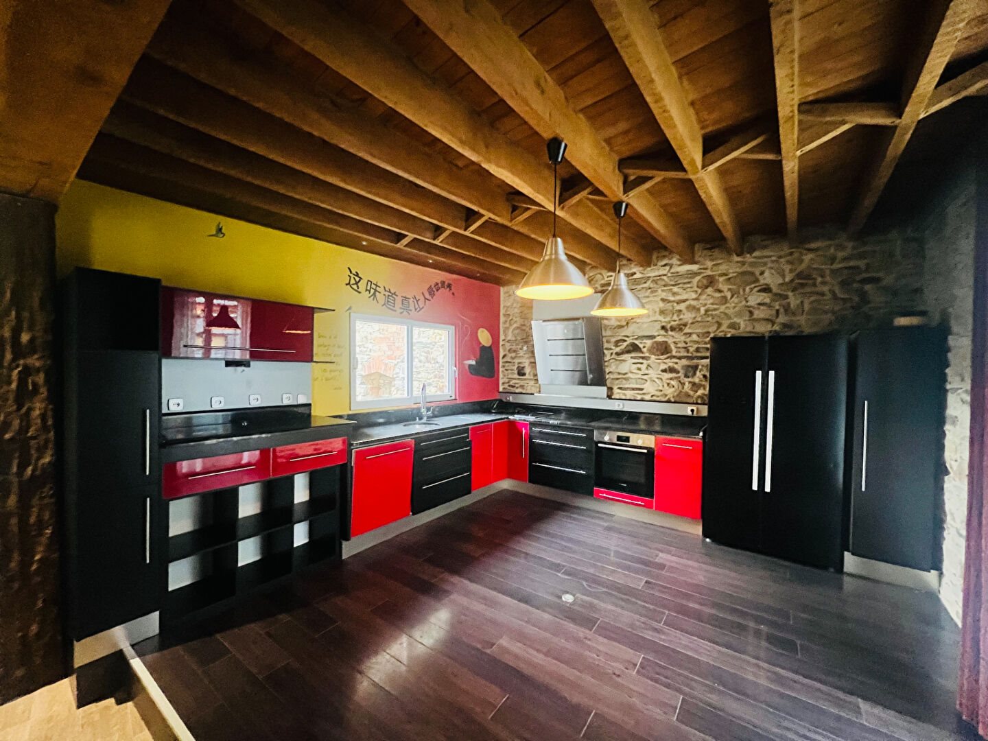 Maison à vendre, 110m², Vitré