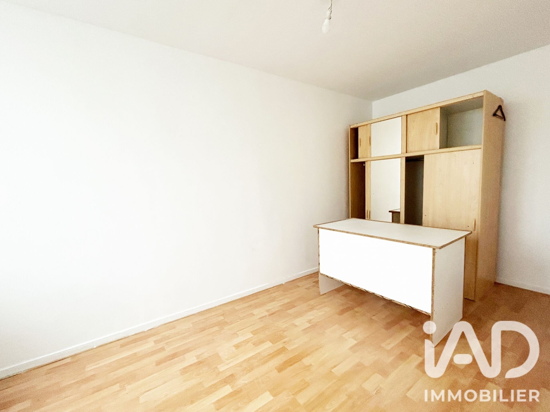 Appartement à vendre, 50m², Aubervilliers