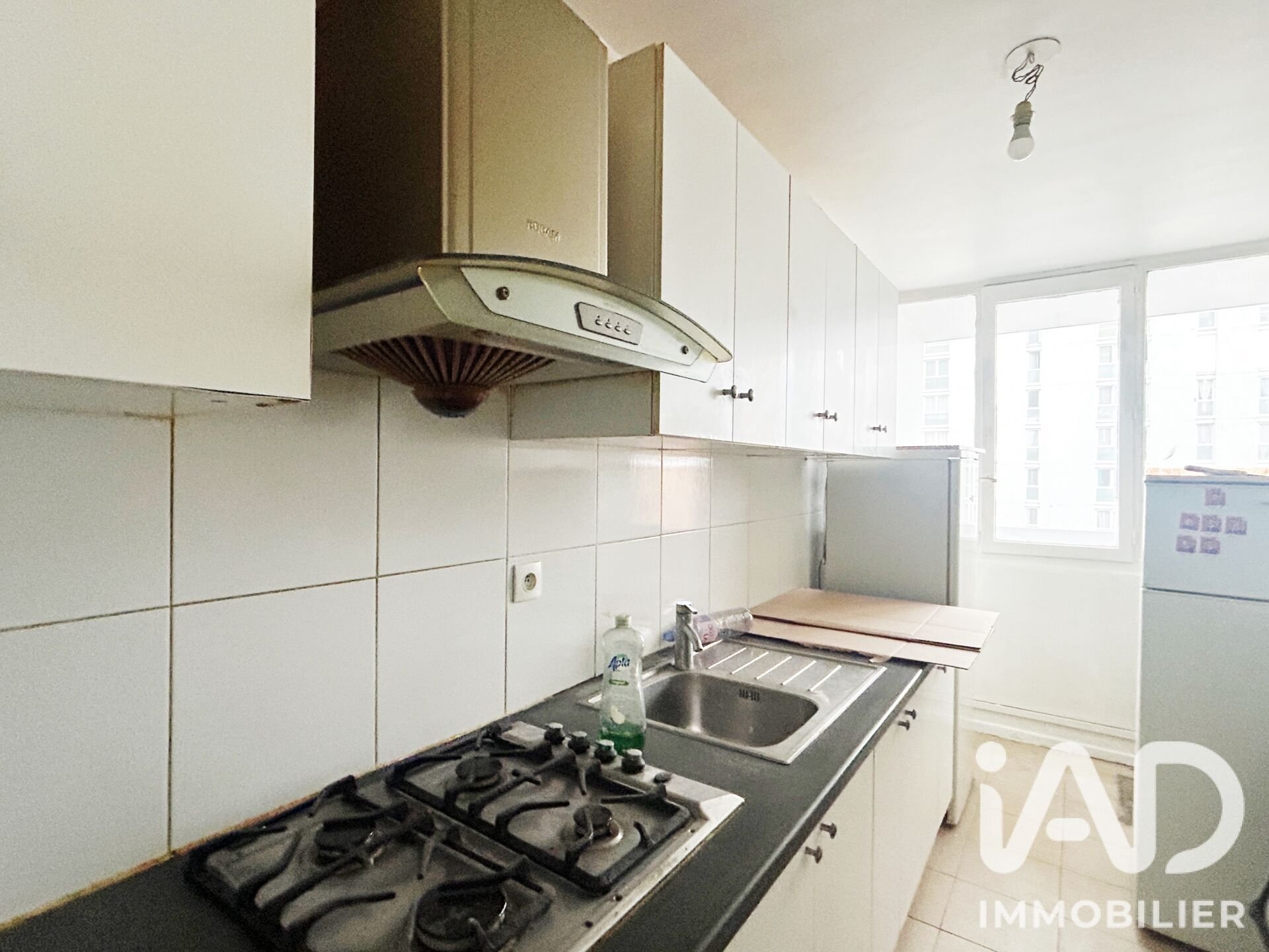 Appartement à vendre, 50m², Aubervilliers