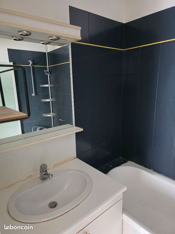 Appartement à vendre, 33m², Amiens