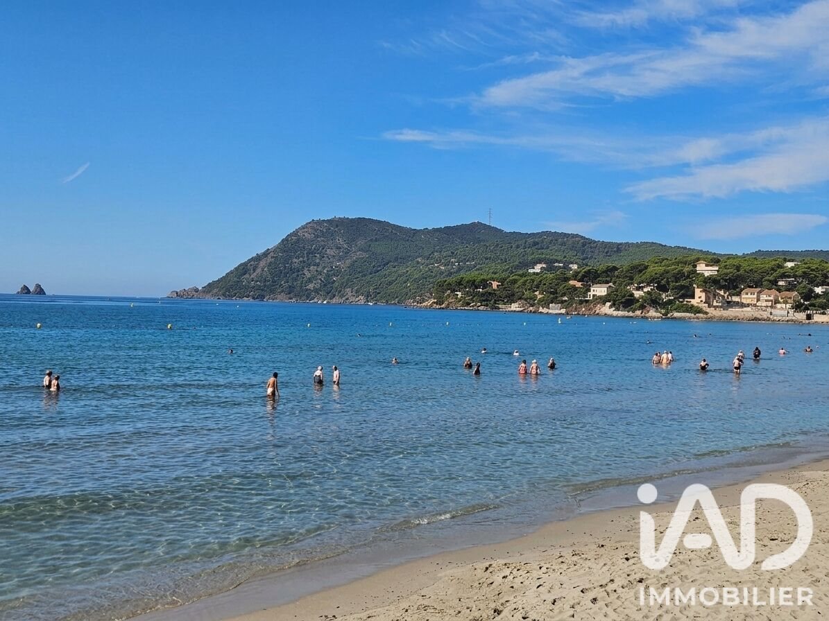 Appartement à vendre, 28m², La Seyne-sur-Mer