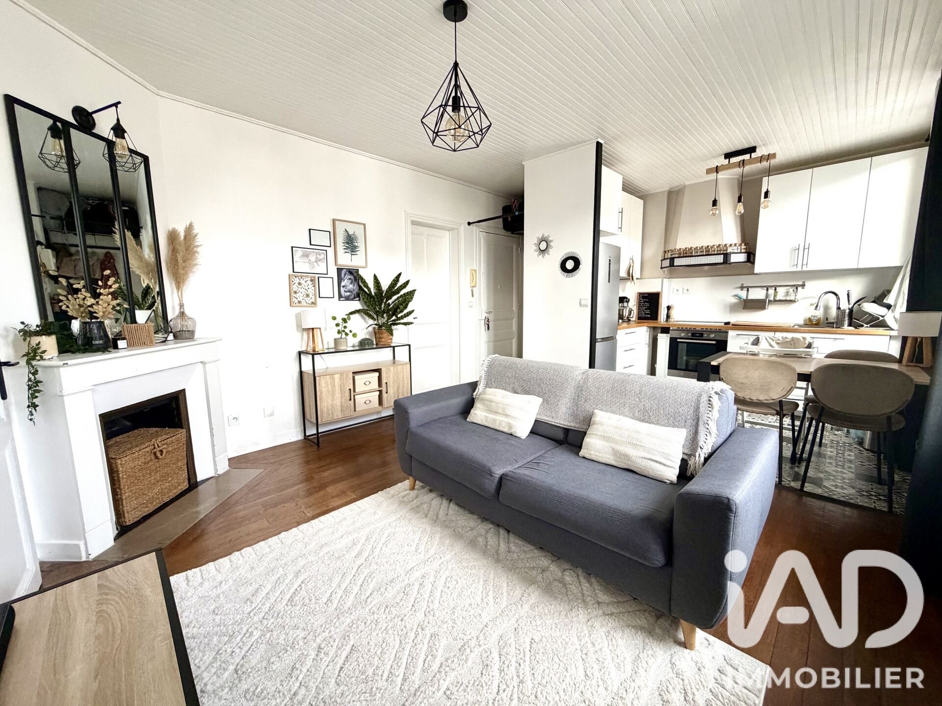 Appartement à vendre, 38m², Athis-Mons