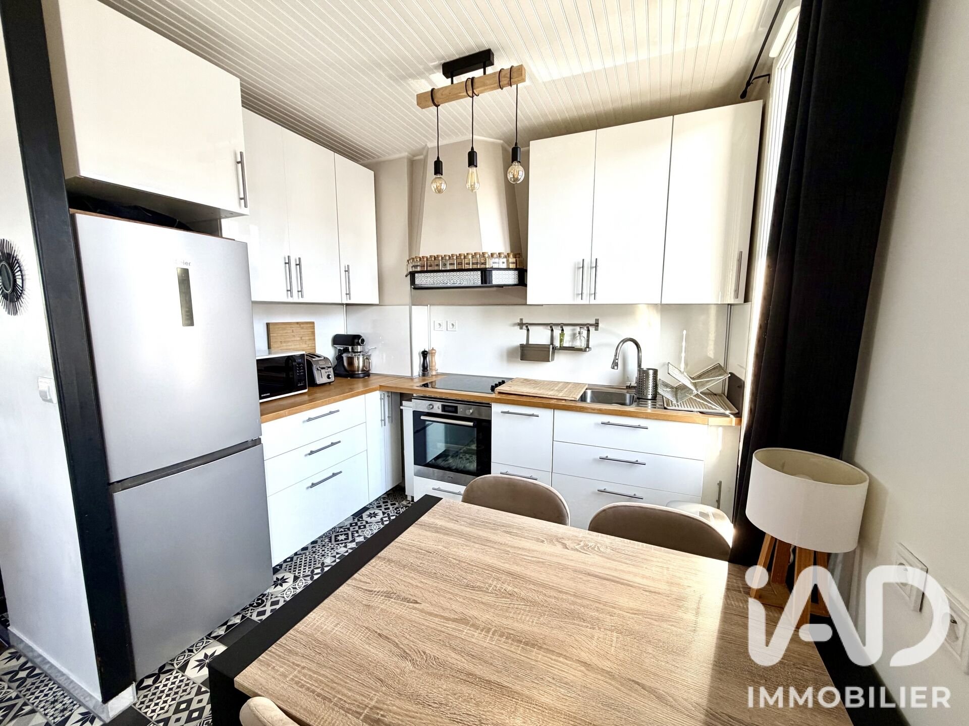 Appartement à vendre, 38m², Athis-Mons