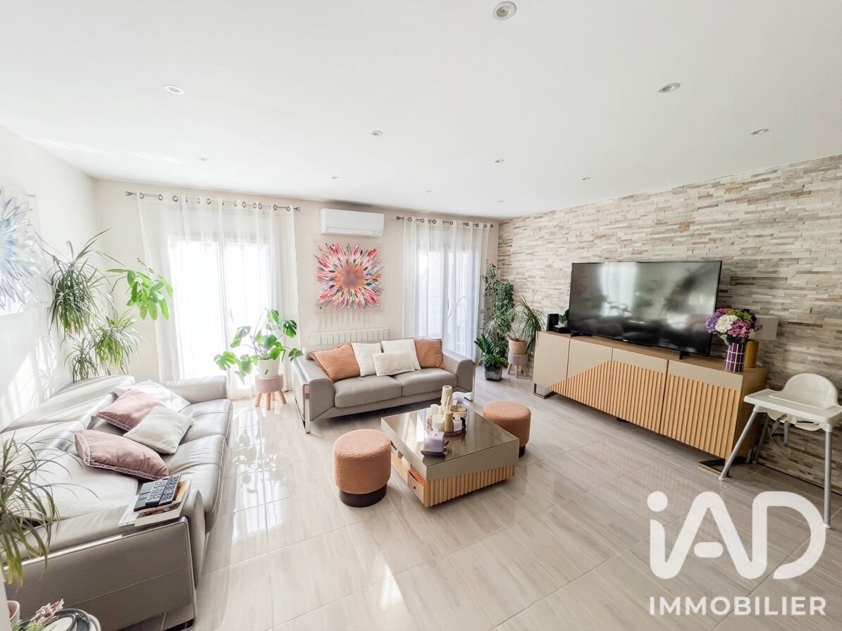 Maison à vendre, 88m², Sevran