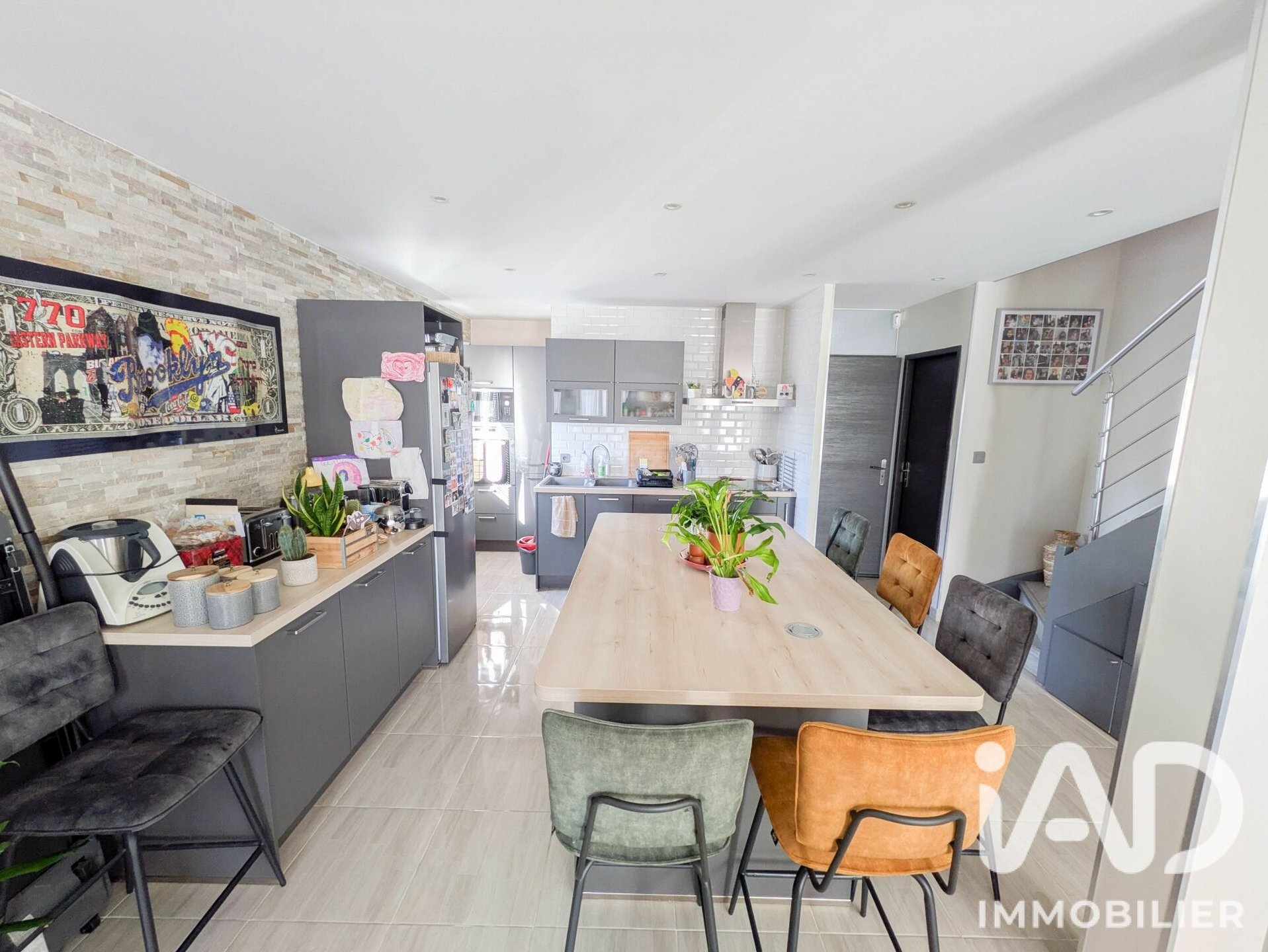 Maison à vendre, 88m², Sevran