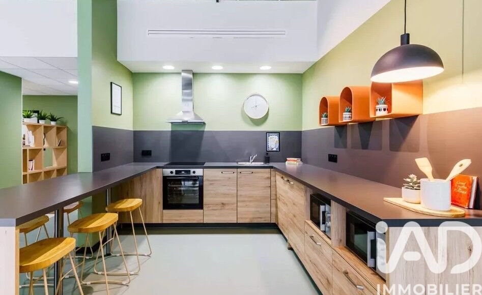 Appartement à vendre, 23m², Nancy
