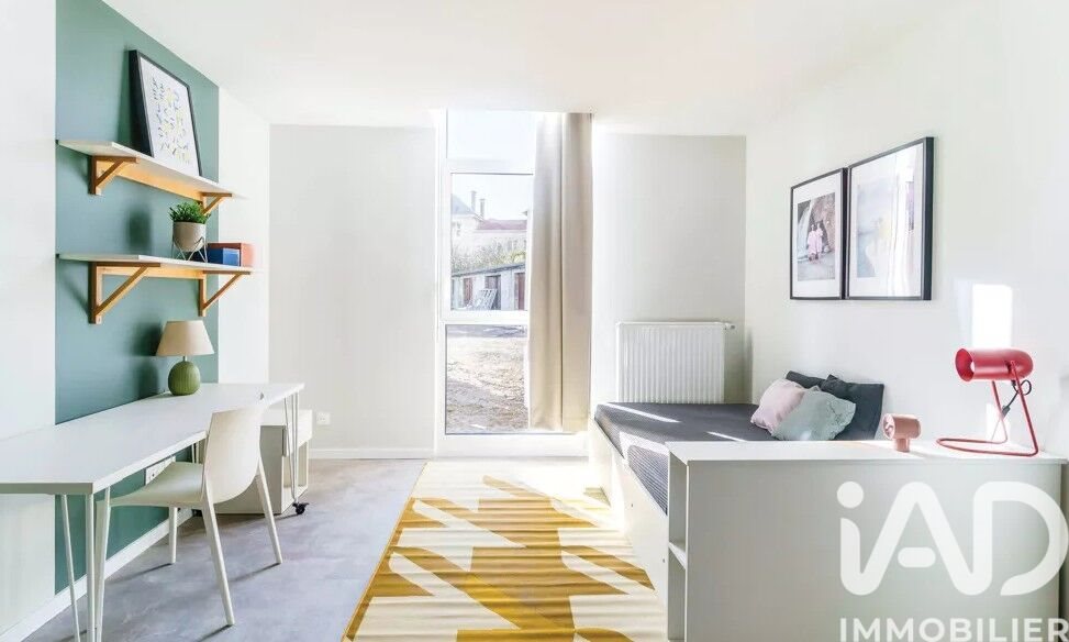 Appartement à vendre, 23m², Nancy