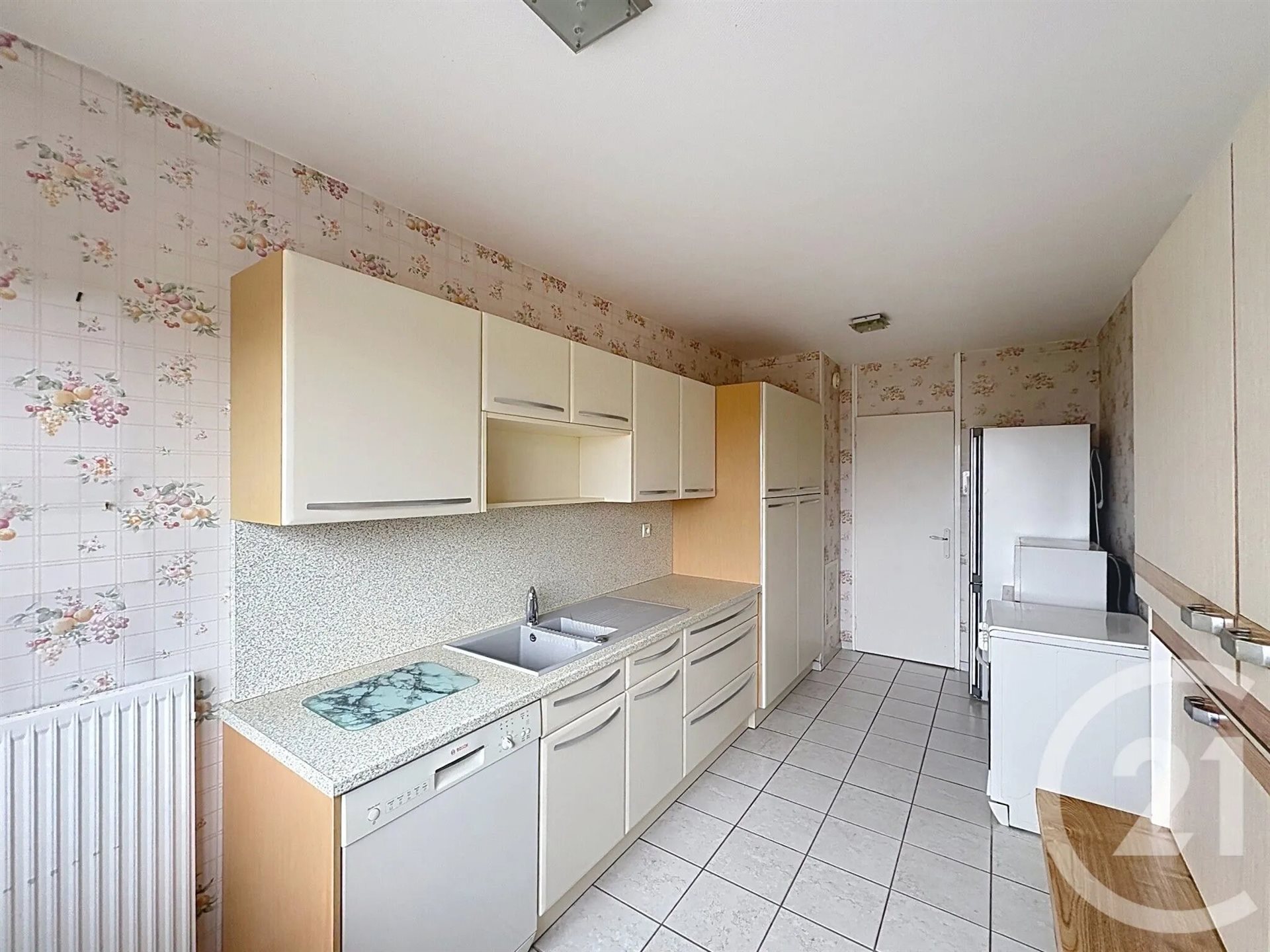 Appartement à vendre, 83m², Laval
