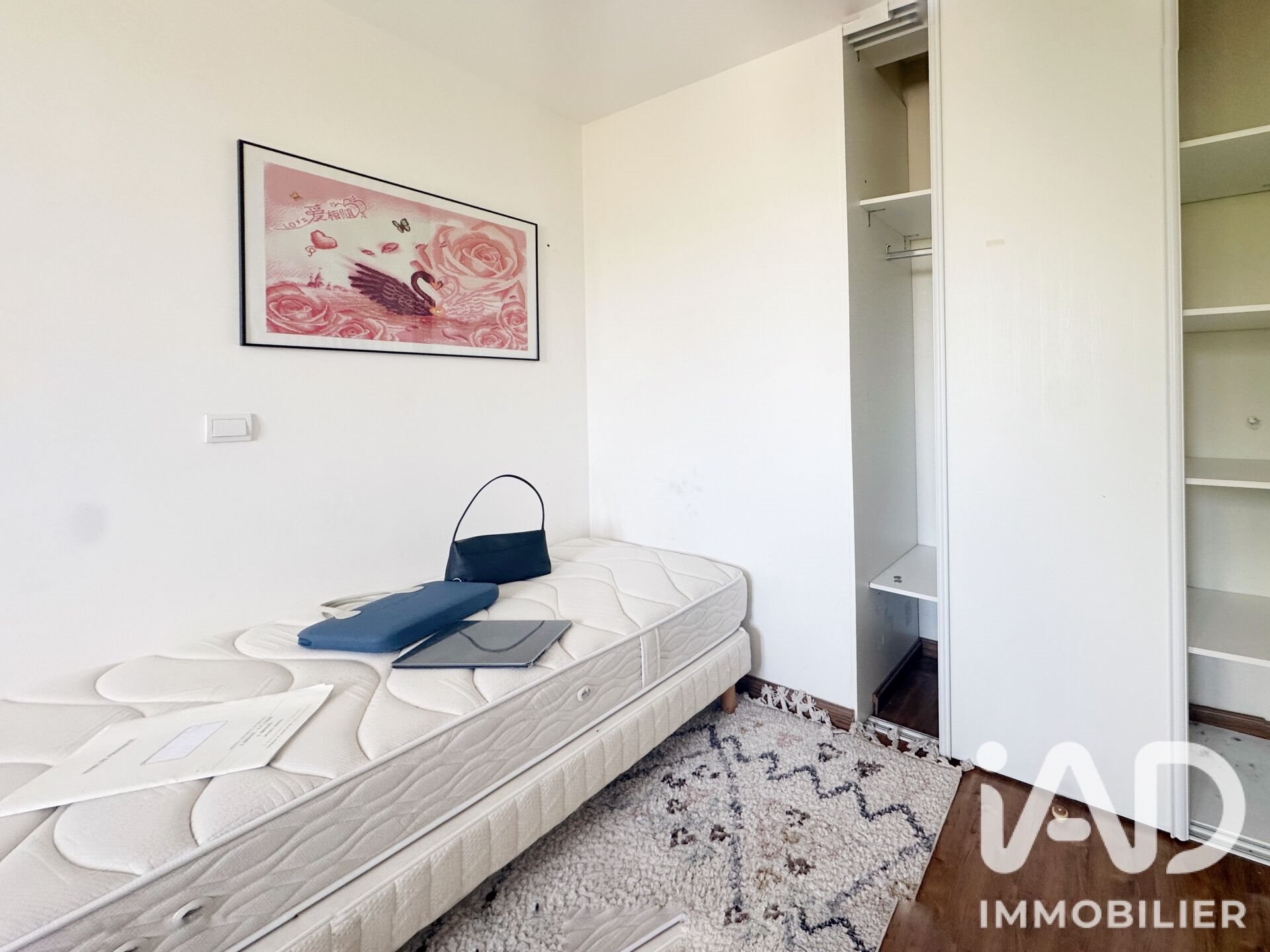 Appartement à vendre, 54m², Drancy