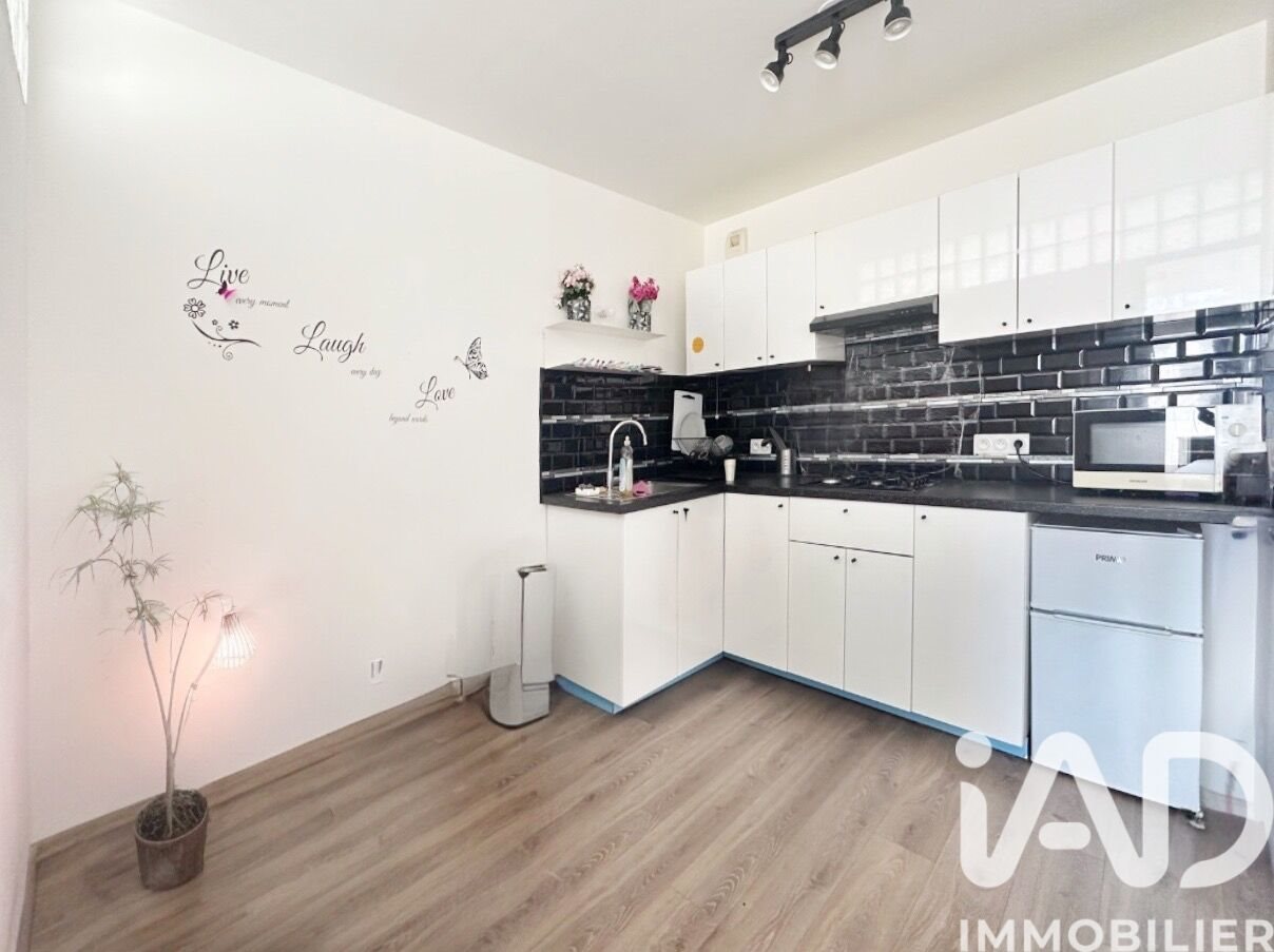 Appartement à vendre, 48m², Bezons
